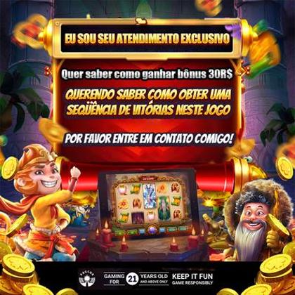 SMJOGO